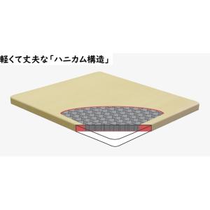 天馬 フィッツチェスト フルフラット 6504...の詳細画像4