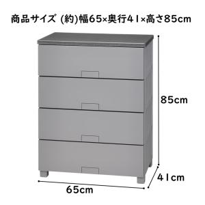 天馬 フィッツチェスト フルフラット 6504...の詳細画像1