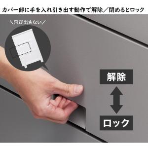 天馬 フィッツチェスト フルフラット 6504...の詳細画像2