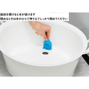 イノマタ化学 3113 マミーウォッシュタブ ...の詳細画像3