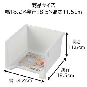 イノマタ化学 3910 積み重ねマルチラック0...の詳細画像1