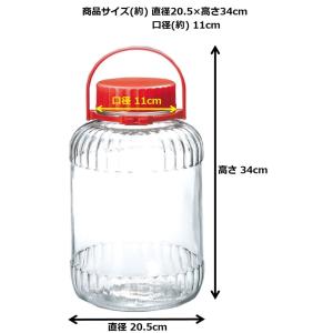 東洋佐々木ガラス 果実酒びん 10号 8L I...の詳細画像1