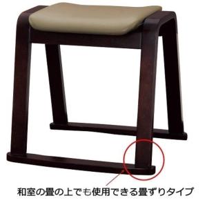 弘益 木製スツール W-406P(BE)の詳細画像2