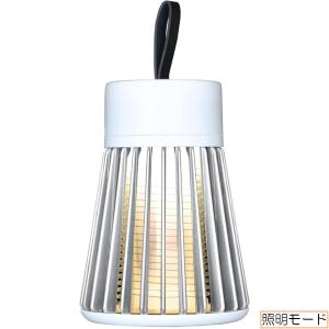 TO-PLAN 電気のコバエとり USB充電式...の詳細画像2