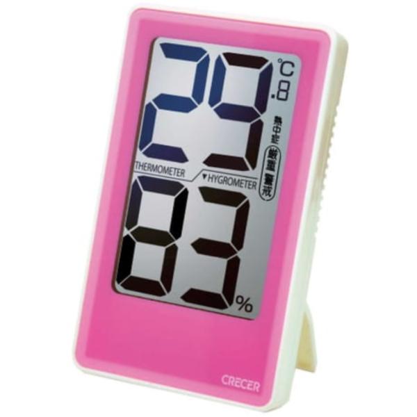 クレセル デジタル温湿度計 でか文字 CR-2000 P ピンク(ポスト投函配送 ネコポス)