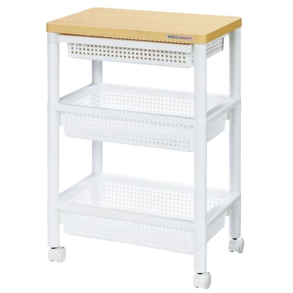不動技研 F2491 ウッドテーブルワゴン WTW-3HS W  ホワイト 引出付