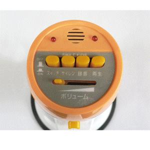 スマイルキッズ 録音できるハンドメガホン AH...の詳細画像2