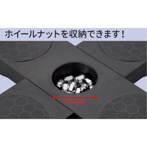伸晃 Belca タイヤパレット TP-BK1...の詳細画像3
