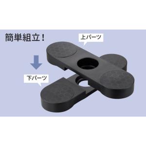 伸晃 Belca タイヤパレット TP-BK1...の詳細画像4