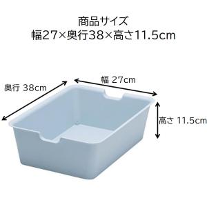 山田化学 プレーンボックスL本体 1322 L...の詳細画像1