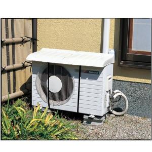 伊勢藤 ISETO エアコン室外機用カバー I...の詳細画像3