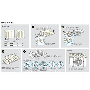 伊勢藤 ISETO エアコン室外機用カバー I...の詳細画像5