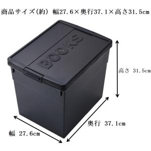 伊勢藤 ISETO 同人誌ケース A4サイズ ...の詳細画像1