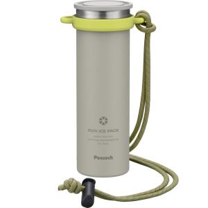 ピーコック ミニアイスパック ストラップ付き シリコーン氷のうタイプ ABB-F15 HM モスグレー 容量150ml （熱中症対策 ネッククーラー 冷却 アイシング）｜くらし壱番館
