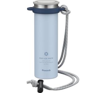 ピーコック ミニアイスパック ストラップ付き シリコーン氷のうタイプ ABB-F15 AIC アイスブルー 容量150ml （熱中症対策 ネッククーラー 冷却 アイシング）｜くらし壱番館