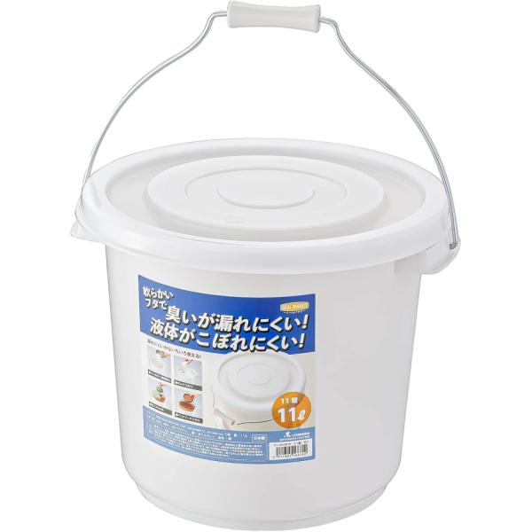 リス シールバケツ 11型 11 L グレー GBED003 臭いが漏れにくい 液体がこぼれにくい(...