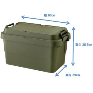 リス スタッキングトランクカーゴ TC-50S...の詳細画像1
