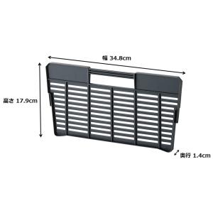 リス トランクカーゴ 仕切り板 LOW用 DG...の詳細画像1