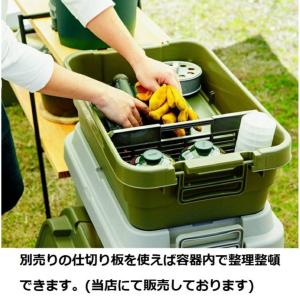 リス スタッキングトランクカーゴ TC-70S...の詳細画像3