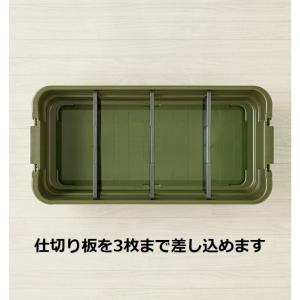 リス スタッキングトランクカーゴ TC-70S...の詳細画像4