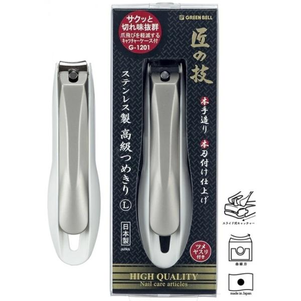 大特価セール！グリーンベル GREEN BELL 匠の技 ステンレス製爪切り L G-1201 （刃...