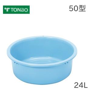 TONBO（新輝合成） トンボ タライ 40型 : くらし壱番館 - 通販 - Yahoo