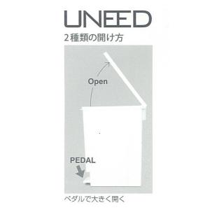 トンボ ユニード プッシュ&ペダル 45S ブ...の詳細画像3