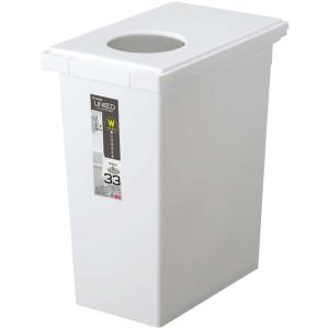 トンボ ダストボックス ユニード ロック＆プッシュ 33 ホワイト （幅25×奥行41×高さ48cm）