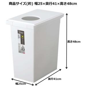 トンボ ダストボックス ユニード ロック&プッ...の詳細画像1