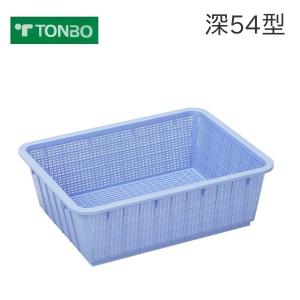 TONBO（新輝合成） トンボ 抗菌ジャンボ野菜水切り器10型 : くらし壱