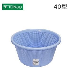 TONBO（新輝合成） トンボ アシスト カラー ざる 47型 BL : くらし壱