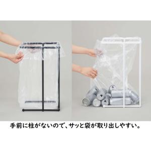 トンボ 袋を交換しやすいポリ袋ホルダー ホワイ...の詳細画像2