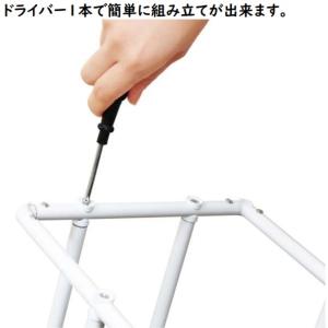 トンボ 袋を交換しやすいポリ袋ホルダー ホワイ...の詳細画像5