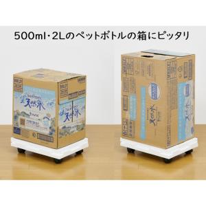 サンコープラスチック 連結できるラクゴロ22 ...の詳細画像3