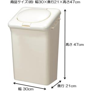 T-WORLD 防臭おむつペール 14L ホワ...の詳細画像1