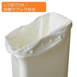 T-WORLD 防臭おむつペール 14L ホワ...の詳細画像4