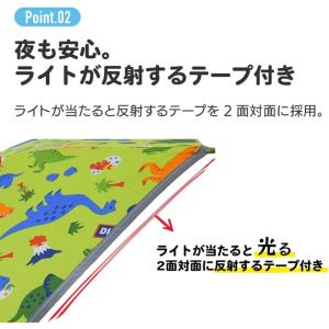 Skater スケーター UBSR1 晴雨兼用...の詳細画像5