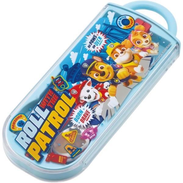 Skater スケーター TACC2AG 抗菌 食洗器対応 スライド式トリオセット パウパトロール2...