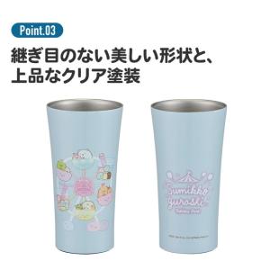 Skater スケーター STB4N ステンレ...の詳細画像5