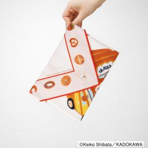 Skater スケーター KBST43 くっつ...の詳細画像5