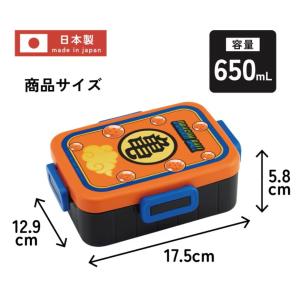 (宅急便コンパクト) Skater スケーター...の詳細画像1