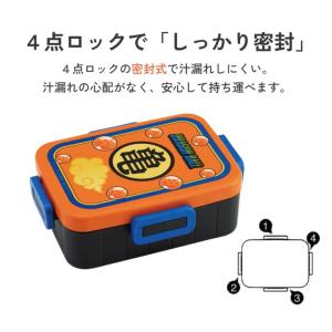 (宅急便コンパクト) Skater スケーター...の詳細画像4