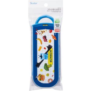 Skater スケーター TACC2AG 抗菌...の詳細画像4