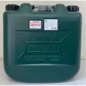 タンゲ 軽油容器 軽油缶 20L グリーン