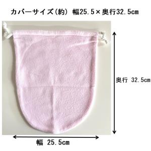タンゲ 呼吸する湯たんぽ 1.8L 袋付き (...の詳細画像5