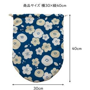 タンゲ化学 湯たんぽ袋 キルティング 和柄 藍...の詳細画像1