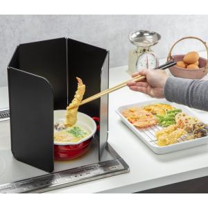 高木金属 フッ素コート コンパクトレンジパネル...の詳細画像2