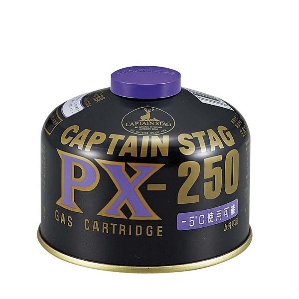 キャプテンスタッグ M-8406 パワーガスカートリッジ PX-250 （寒冷期仕様）