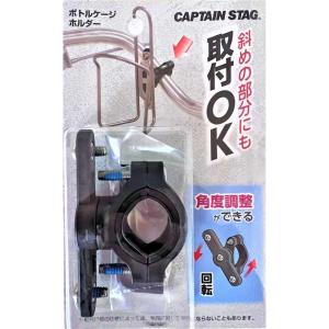 CAPTAIN STAG（キャプテンスタッグ） Y-4347 ダイヤルワイヤー錠 180