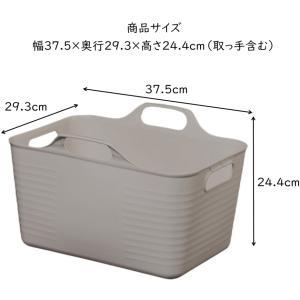 ヒマラヤ化学 やわらかバスケット 角型 Sサイ...の詳細画像1